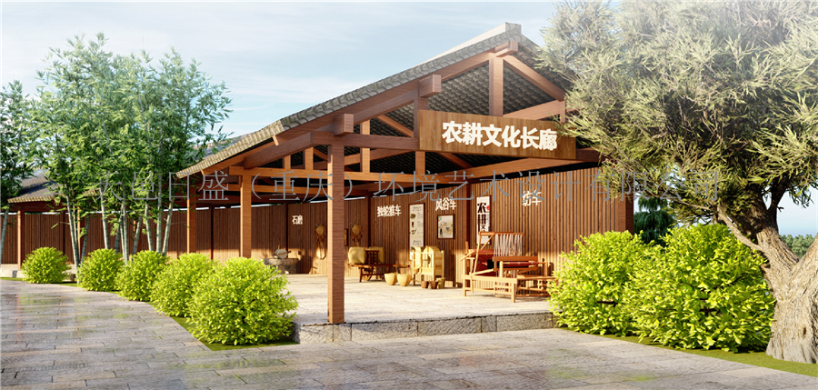 农耕文化长廊效果图.png